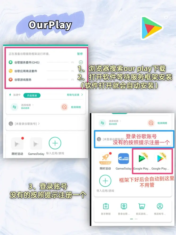 金年会体育app下载登录入口截图1
